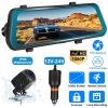 FHD 1080P Car DVR Dash Camera 9.66In Vehicle Driving Recorder w/ G Sensor Parking Monitoring Seamless Recording - Blue - One size