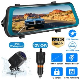 FHD 1080P Car DVR Dash Camera 9.66In Vehicle Driving Recorder w/ G Sensor Parking Monitoring Seamless Recording - Blue - One size
