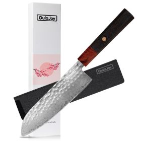 Qulajoy 8 Inch Chef Knife - Japanese Damascus VG-10 Super Steel Hammered Kitchen Knife - African Rosewood Octagonal Handle With Sheath - Santoku