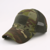Military-Style Tactical Patch Hat with Adjustable Strap | Breathable and Unisex - BDU Camo