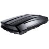 VEVOR Rooftop Cargo Carrier 18 Cubic Feet Luggage Storage Box ABS for SUVs Cars - 18 cu.ft