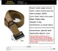 New nylon multi-function pure black training outdoor elastic elastic sports belt men's tactical belt - Brown
