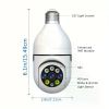 Wireless light bulb security camera 1080P wireless 360-degree panorama intelligent high-definition household light bulb, surveillance camera 1080P hig